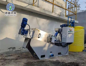 疊螺污泥脫水機